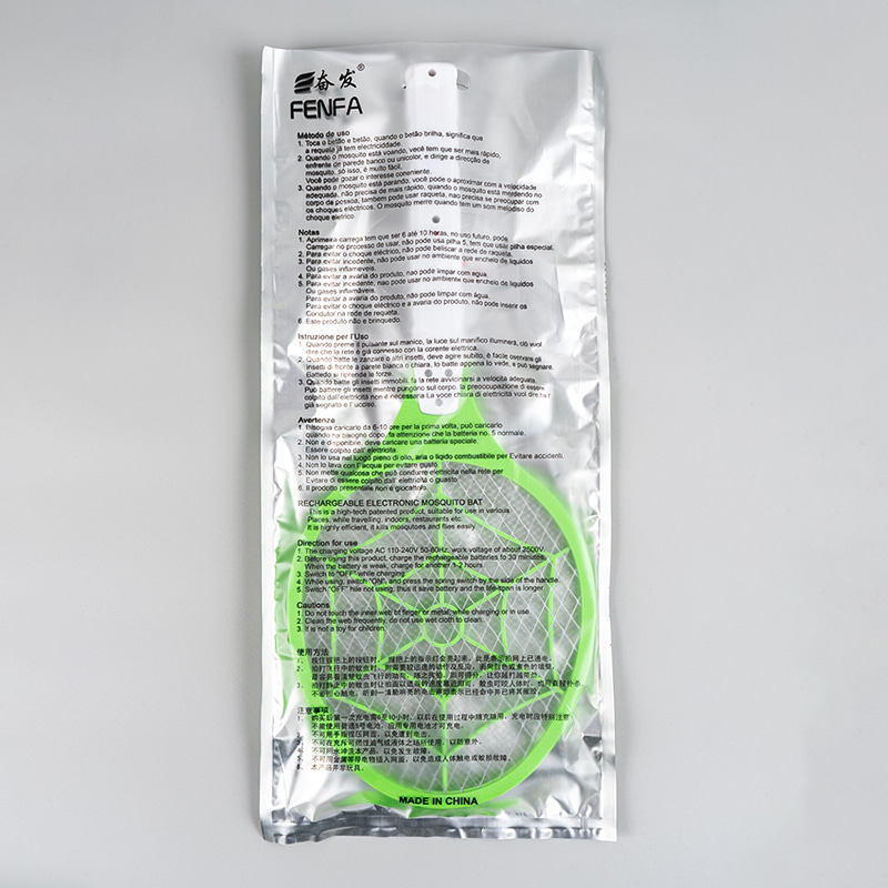 FF-007 3-kleuren Braziliaanse stekker loodzuurbatterij 400mAh elektrische muggenmepper FF-007 3-kleuren Braziliaanse stekker loodzuurbatterij 400mAh elektrische muggenmepper